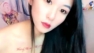 Chinese Webcam Free Asian Porn Video