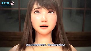 Clinical ntr 3D
