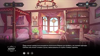 Complete Gameplay - Wanderer: Broken Bed, Part 2