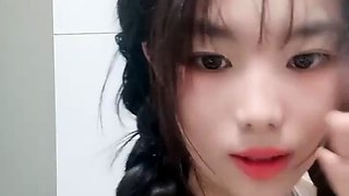 Amateur Asian Webcam Strip Masturbation