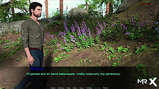 Pine Falls - Asks for Help # 16