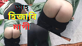 Hijabi Bhabhi Sex with Colleagues - Bangladeshi Desi Wife 69 Ass Fuck HD