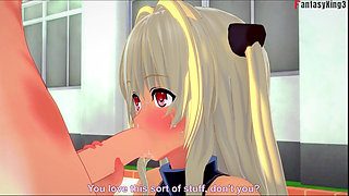 Yami konjiki Blowjob - To Love Ru