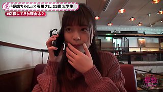 0005710_JAV_JapaneseAV_Censored_MGS_19min