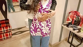 Have some fun with my wife
