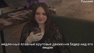 Porn Story - Guy Enjoyed the Girl's Pussy and Then Her Strap-on