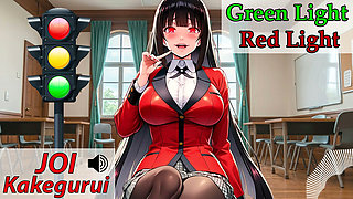 Green light, Red Light with Yumeko from Kakegurui. English voice. JOI hentai.