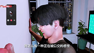 Ai Girl: Bigboob Protocol Initiated - 3D Animation Hentai