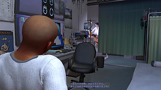 Su Wenqian's Medical Record 4