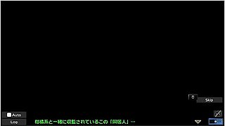 Hentai Wrestling Game Game Linksearch For トリヒレ On Google