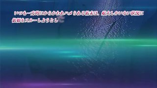 Quiet Longing under the silence_23072801p0