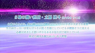 Do S na Pet Episode 2