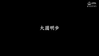 Amateur Asian gives amazing blowjob