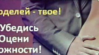 kroshka-n7