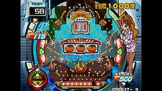 Pachinko Sexy - Reaction Part 1