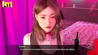 All animated scene with big naturals and catchy tunes