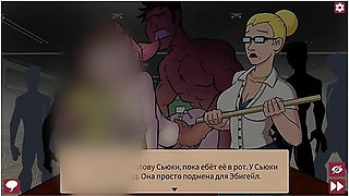 Car Toon In Teacher Abigail Taught Her Pink Haired Virgin Student How To Gangbang In Class, Passed Around