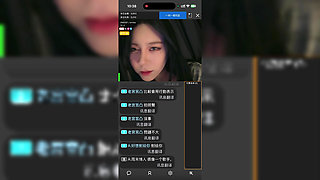 The teacher's livestream, sexy teasing, and fan interaction
