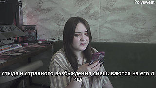 Porn Story - My boss knows what I like (russian, strap-on, cunnilingus, spanking, femdom)