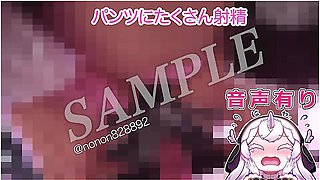 Zzz Ellenjoe Bukkake Cum In Panties Filled And Dripping Pantiesfetish.japanese Asmr Cosplay.hentai