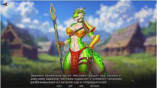 Humans Are Not That Against Lizardwomen Furry Lizard Masturbates At The Table