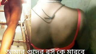 Bengali Boudi Big Books