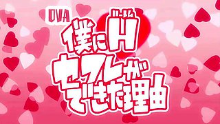 Delicate Presence of Connection_24062806p0