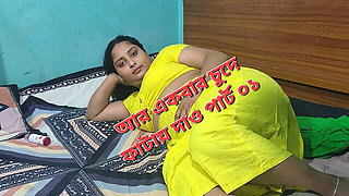 Husband Wife Romantic Sex Video Part 01