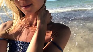 Public flash
