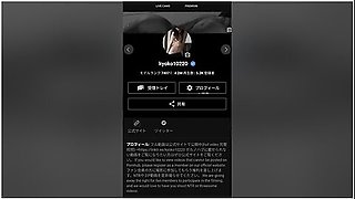 Woman: Do You Want To Here?