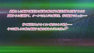 Slow Whisper with Presence_23042802p0