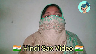 Romantic, in urdu, in hindi