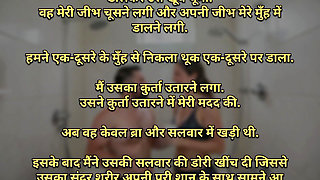 Nurse's thirsty pussy fucked