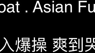 Yiming Curiosity - Asian Secretary gets fucked doggy by BWC