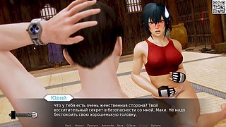 Mummy, anime porn, jerk