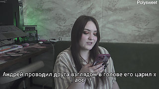 Porn Story: I Learned to Be Obedient and Caress My Wife's Feet - Russian, Sex Wives, Foot Fetish, Romance