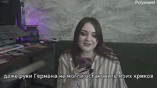 Porn Story - My Husband Is a Rag Watching Another Cum Inside Me (russian, Cuckold, Femdom, Humiliation)