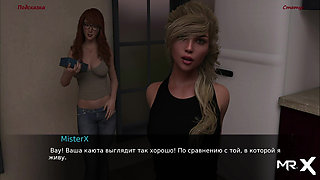 Lancaster Hardest Sex For Teacher In The Woods #35