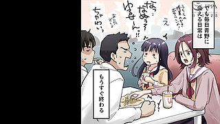 Blue Melts the Motion Anime 1/2