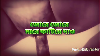 Hot sexy bhabi big ass beautiful mature missionary fuck with her neighbour in bedroom at midnight