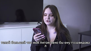 Porn Story - Hunters Fucked Сuсkold's Wife in the Forest (russian, Сuсkold, Anal)