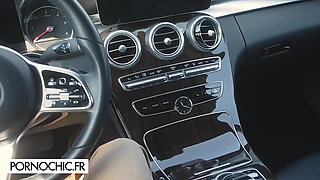 An Irresistible Invitation