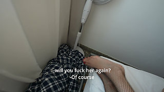 Birthday Surprise - First Anal Threesome