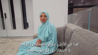 Hijabi Bride Part 2 - Anal Date